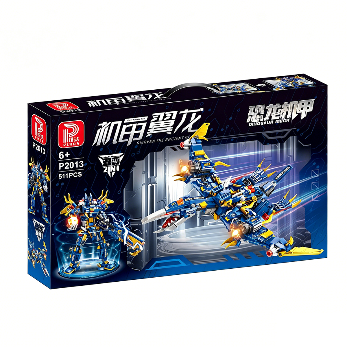 2-in-1 Dinosaur Mecha Building Blocks, STEM Toy