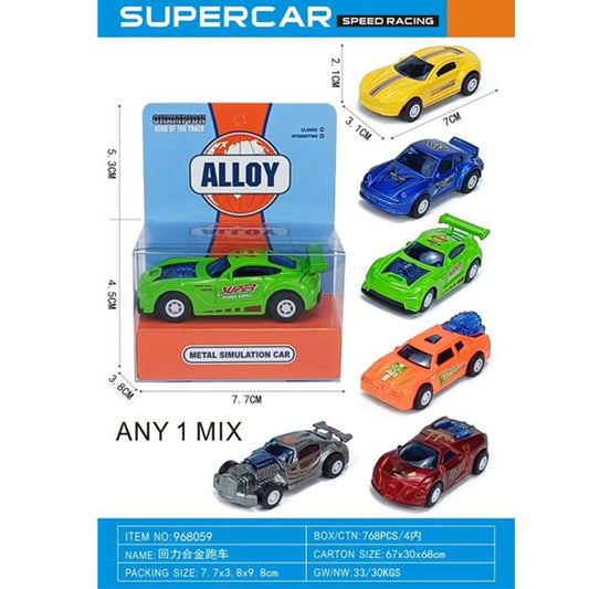 Pull-back alloy sports car
