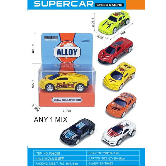 Pull-back Alloy Sports Car (Model B)