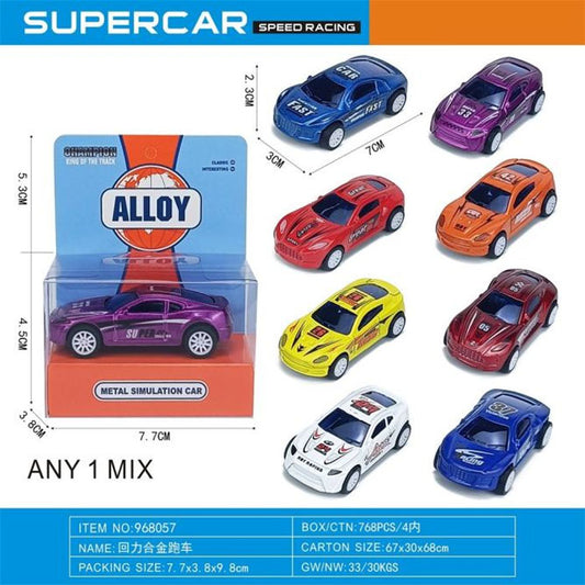Pull-back Alloy Sports Car (Model C)