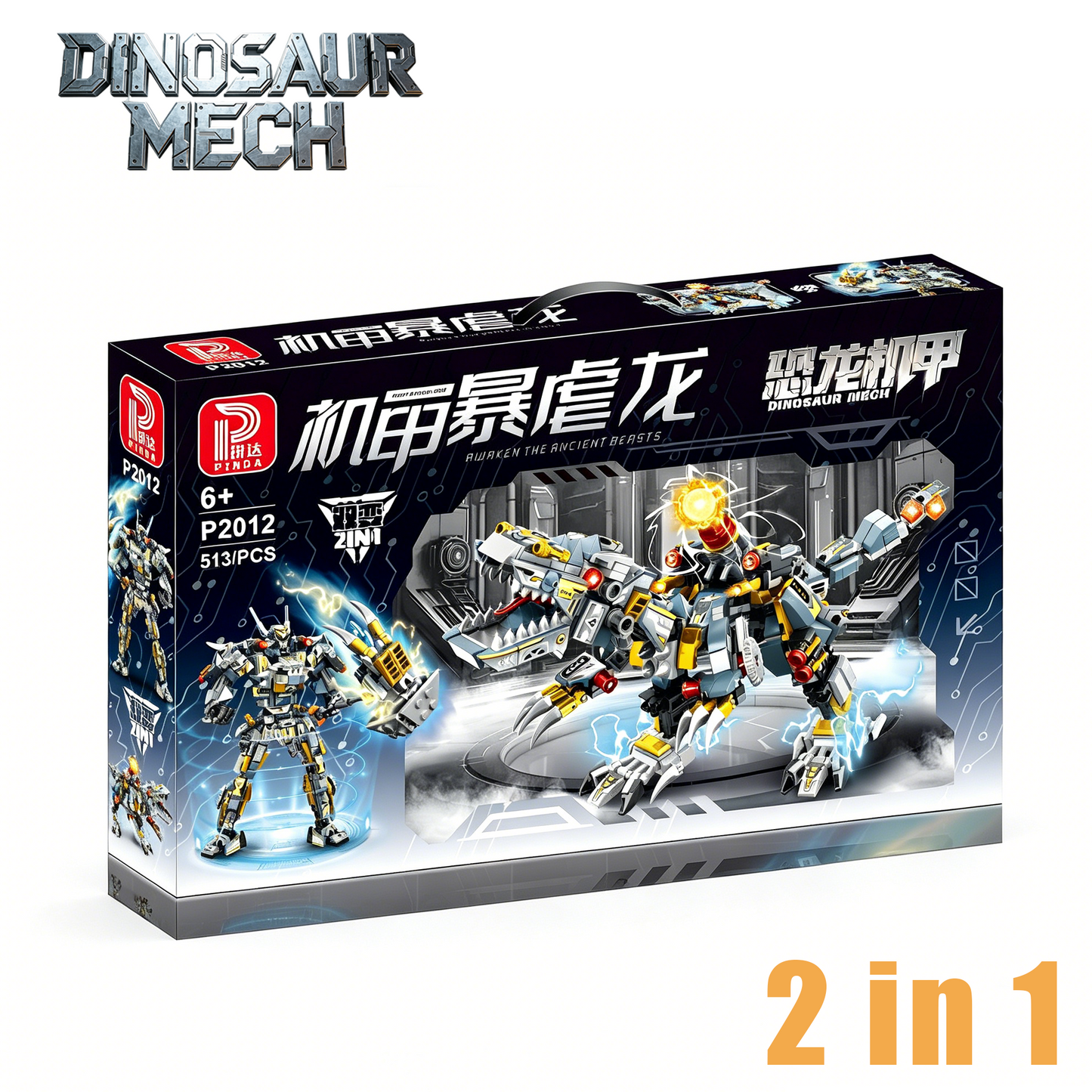 2-in-1 Indominus Rex Mecha Building Blocks, STEM Toy for Kids