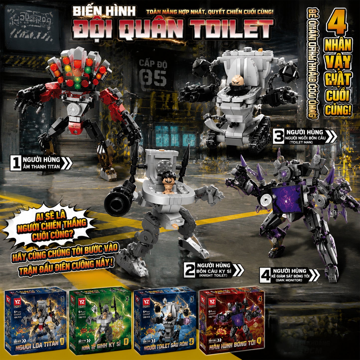 Skibidi Toilet Titan Speaker & Monitor Man Building Blocks Set-4pcs
