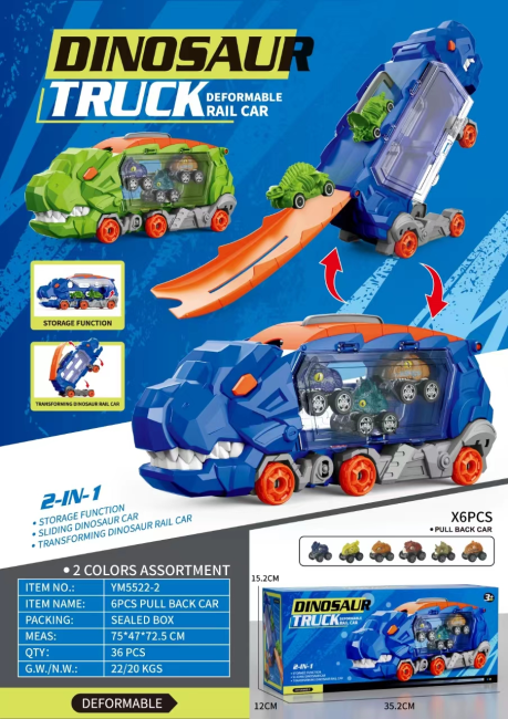 Tyrannosaurus Rex Storage Vehicle (includes 6 pull-back cars)