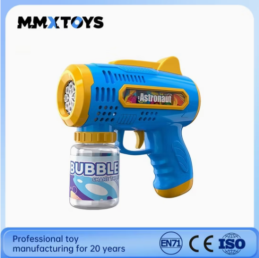 Automatic Astronaut Bubble Gun Toy