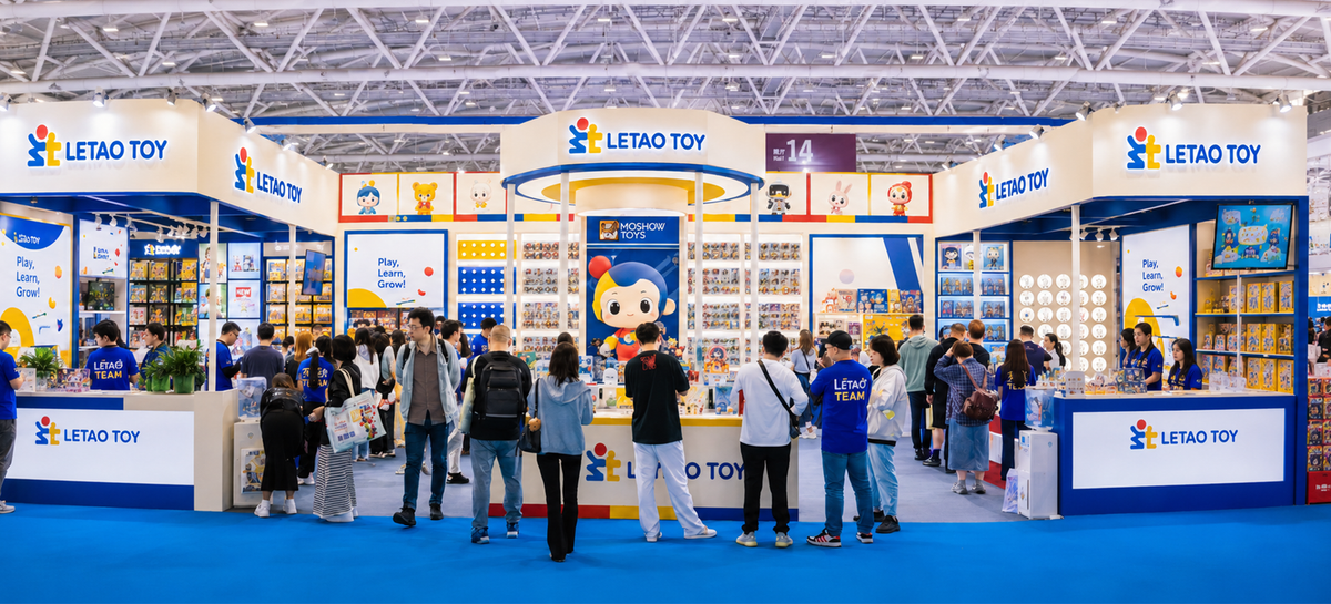 Focus on wholesale toys