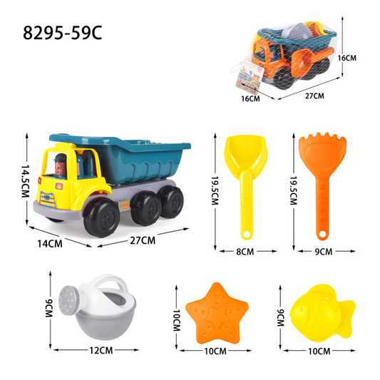 Beach Toy Car Set (6 pieces)