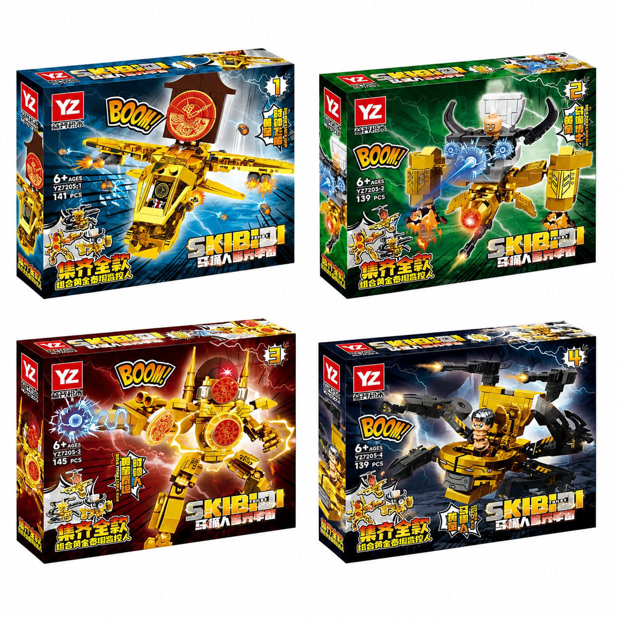 Skibidi Toilet Golden Titan Clock Man Building Blocks-4pcs