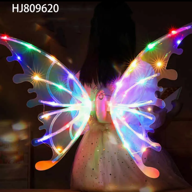 Automatic Light-Up Butterfly Wings for Kids