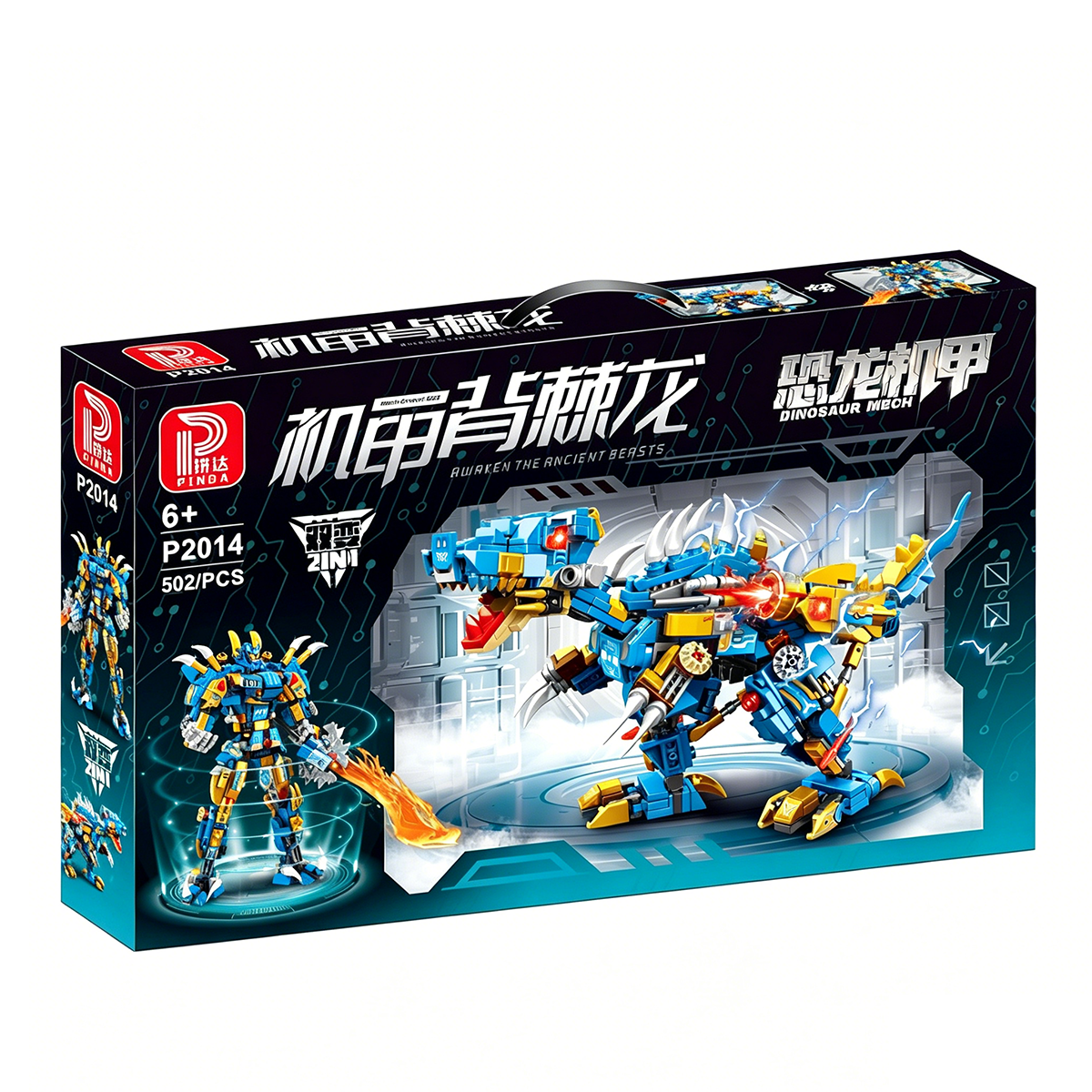 2-in-1 Spinosaurus Mecha Building Blocks, STEM Toy for Kids