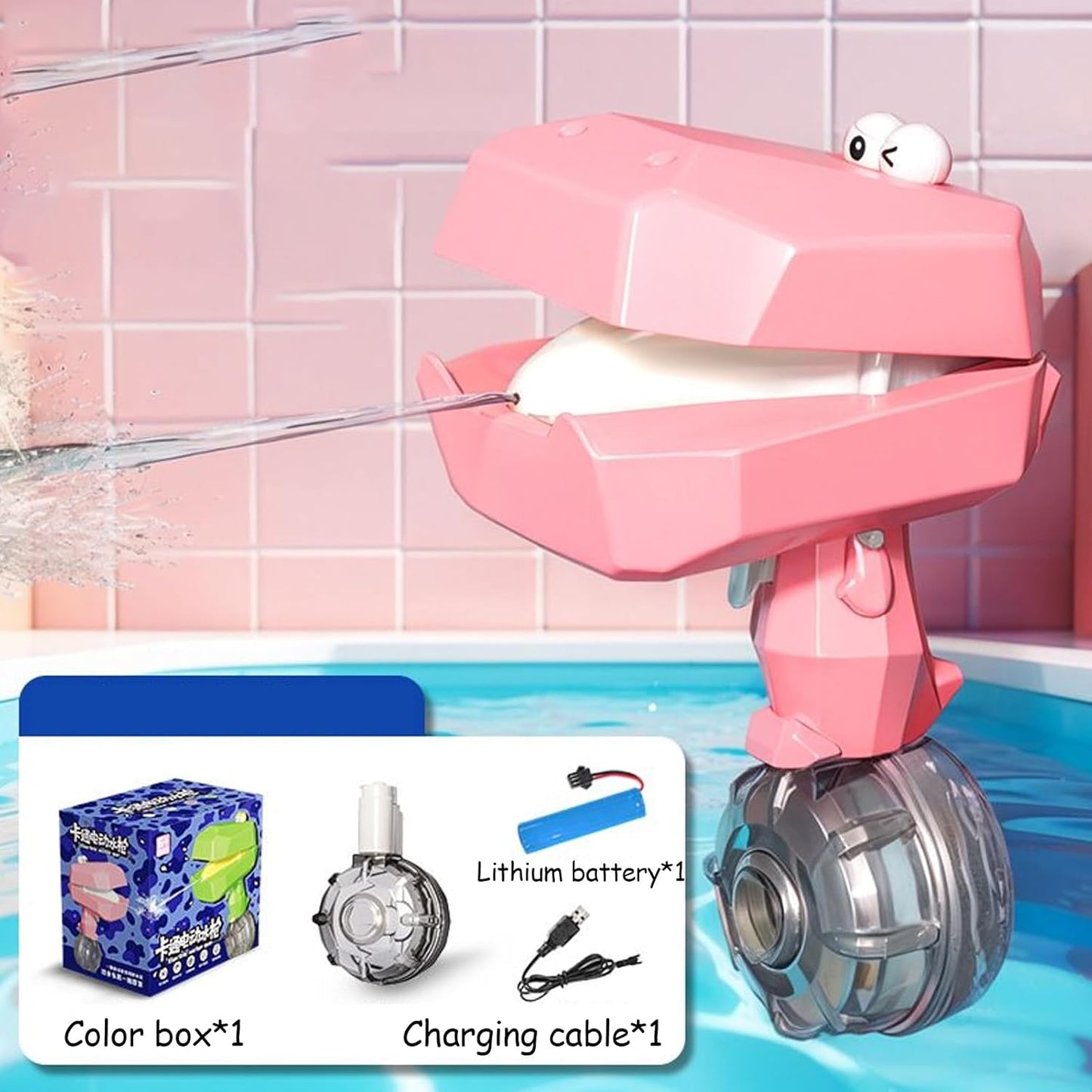 Cute Crocodile Water Gun for Kids