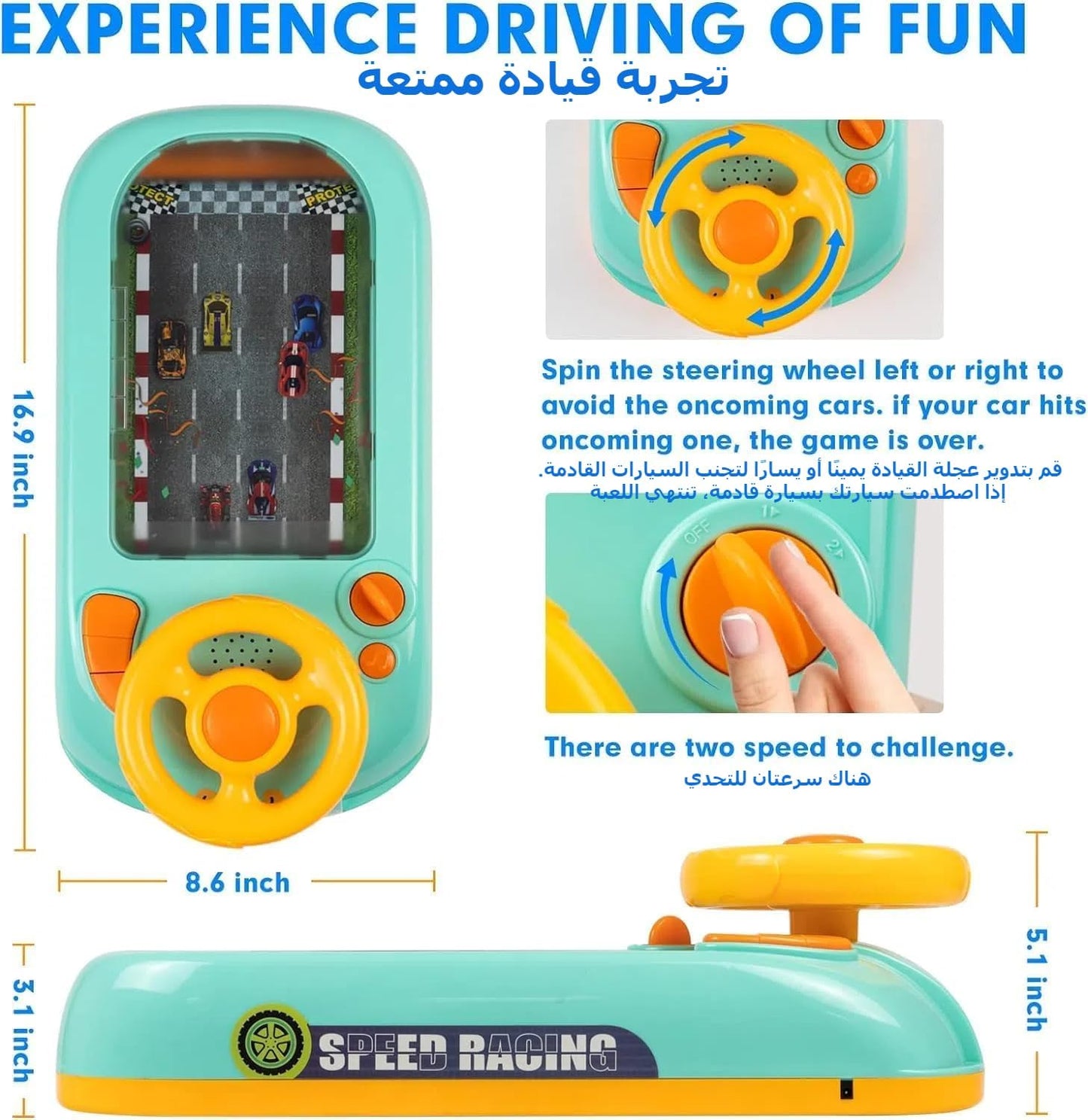 Kids Racing Adventure Steering Wheel Game Toy
