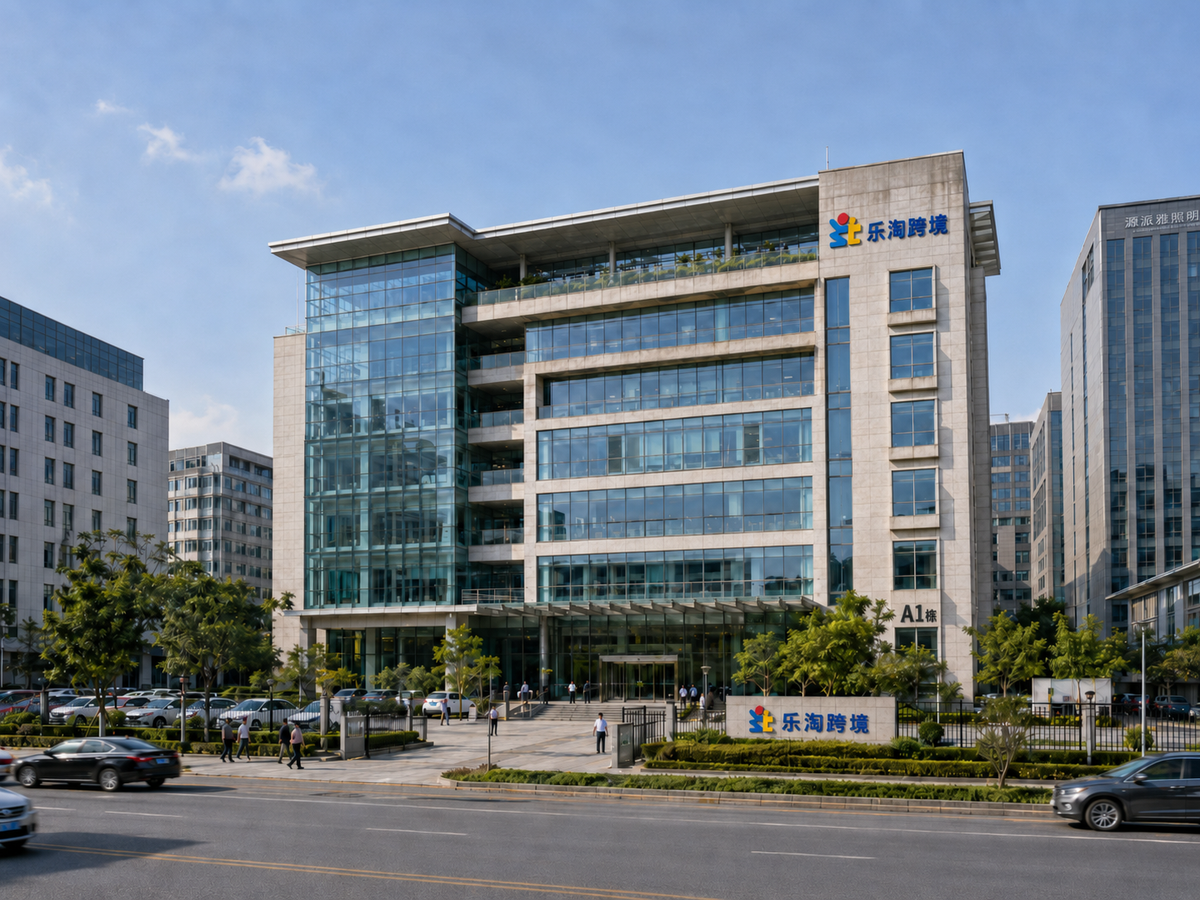Our Supply Network & Showroom