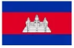 Cambodia flag
