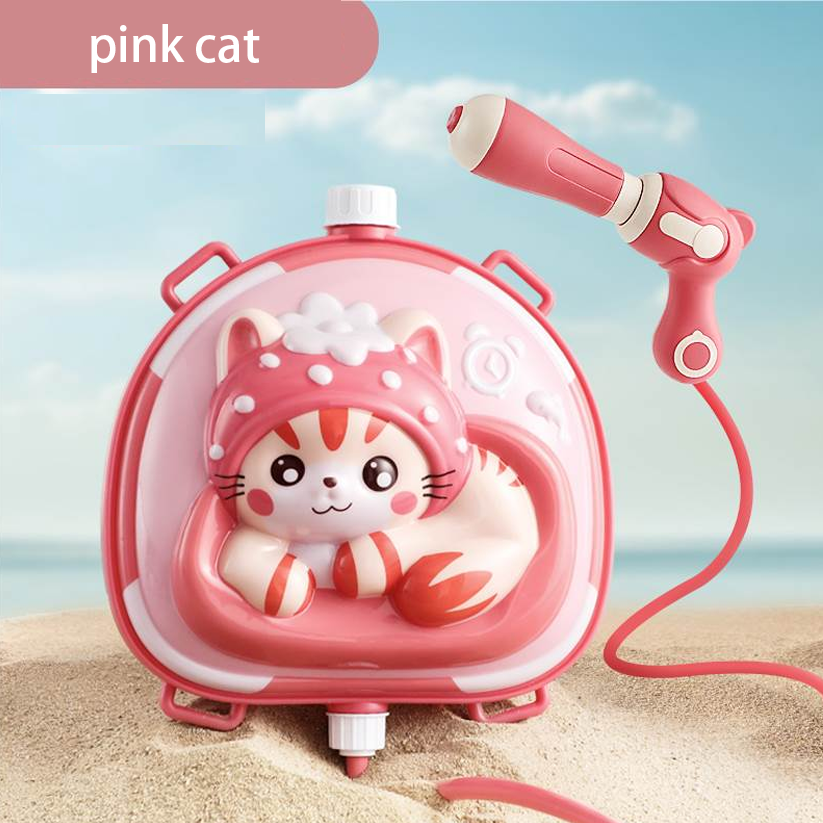 Cute Animal Backpack Water Gun for Kids