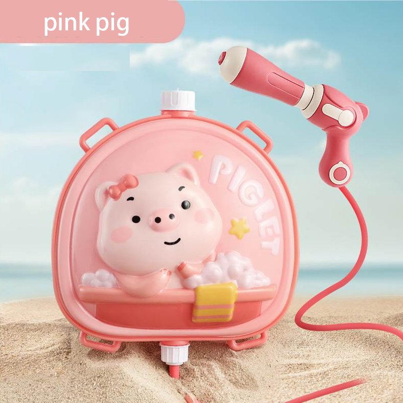 Cute Animal Backpack Water Gun for Kids
